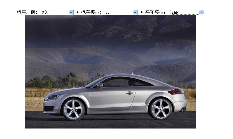 ����jQuery�ļ�������Ч��