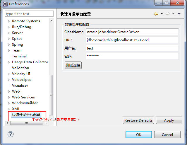 �������������װ��