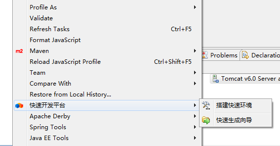 �������������װ��