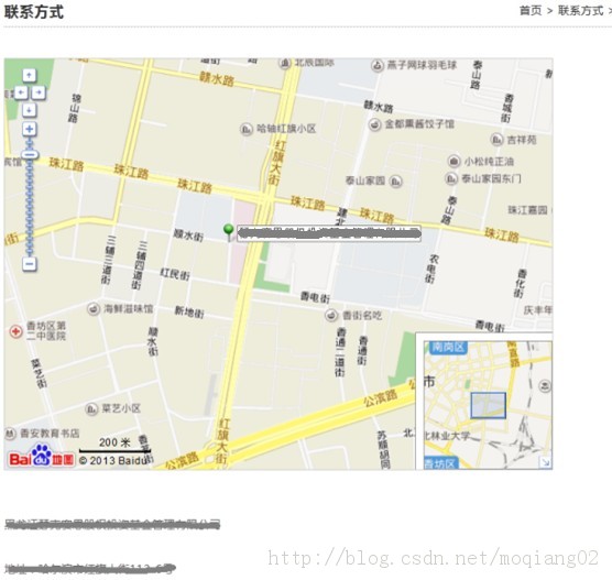 ��cms�Լ�kindeditor�в���ٶȶ�̬map�ķ���