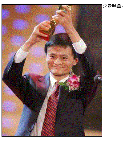 在线编辑器CKeditor的施用