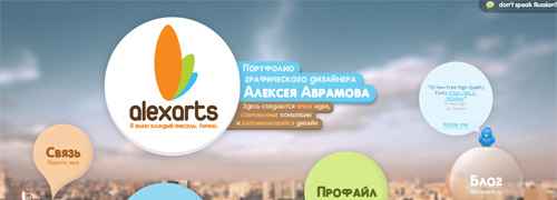 2011 ��Ư������վ(��)