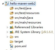 深入显出Maven:创建普通及Web项目、使用Profile进行资源过滤