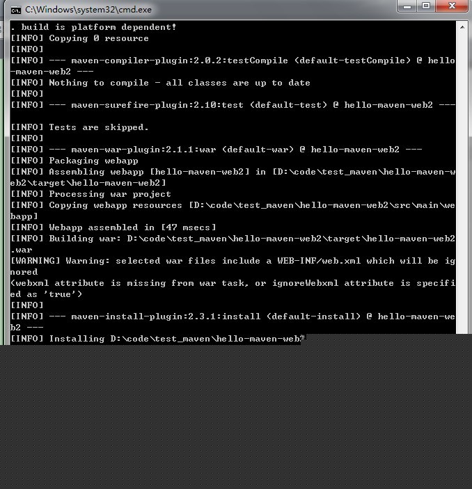深入显出Maven:创建普通及Web项目、使用Profile进行资源过滤