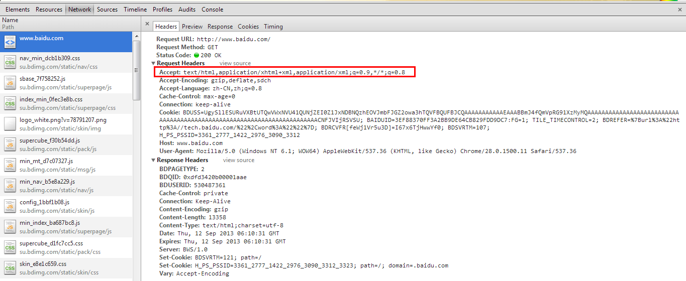 SpringMVC中内容协商【一致资源多种展现json xml html】