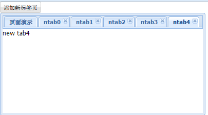 Ext ѧϰ(��)Ϊtabpanel��ǩҳ�����Ҽ��˵�
