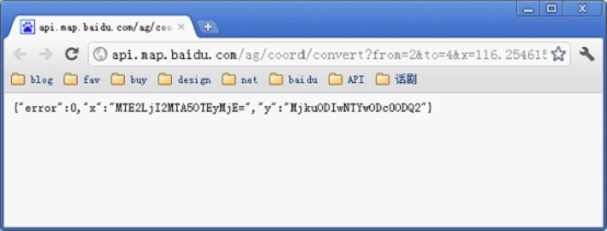 ���ٶ�mapAPI����ô����ת��Ϊ�ٶȾ�γ��