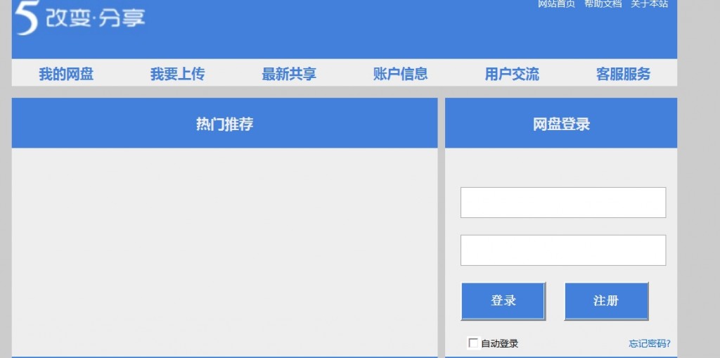 ��С����һ����дJAVA WEB����Ӳ��( 3 )