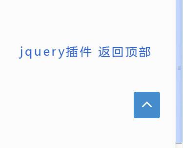 18惯用web开发 浮动层、提示层代码下载