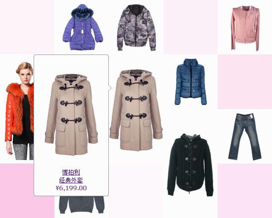 18惯用web开发 浮动层、提示层代码下载