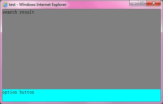 HTML/CSS中,DIV高度自适应的解决办法
