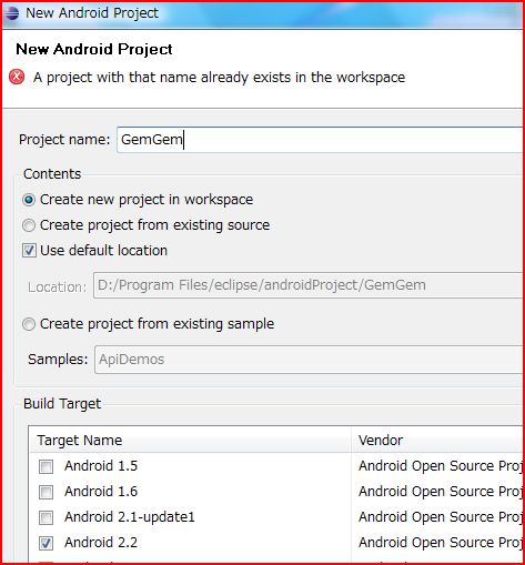 HTML5ؿһandroidػAppϷ-ʯ