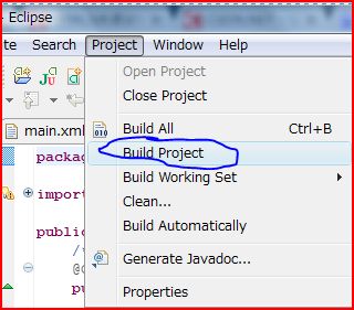 HTML5ؿһandroidػAppϷ-ʯ