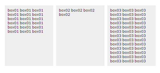 jQuery+CSSָ߶Զһ