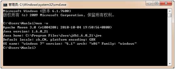 用Maven构建Java Web开发环境(Jetty器皿)之一(转载)