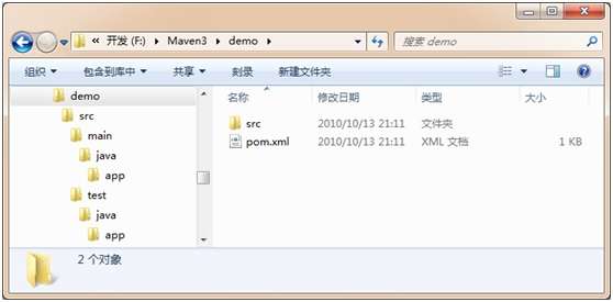用Maven构建Java Web开发环境(Jetty器皿)之一(转载)