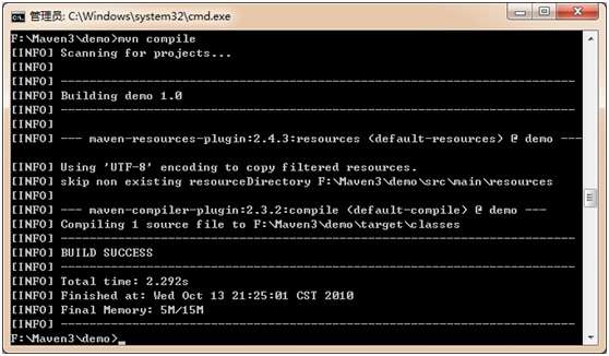 用Maven构建Java Web开发环境(Jetty器皿)之一(转载)