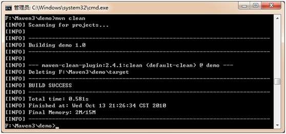 用Maven构建Java Web开发环境(Jetty器皿)之一(转载)