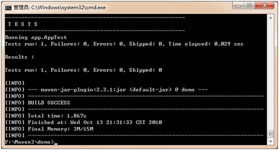 用Maven构建Java Web开发环境(Jetty器皿)之一(转载)