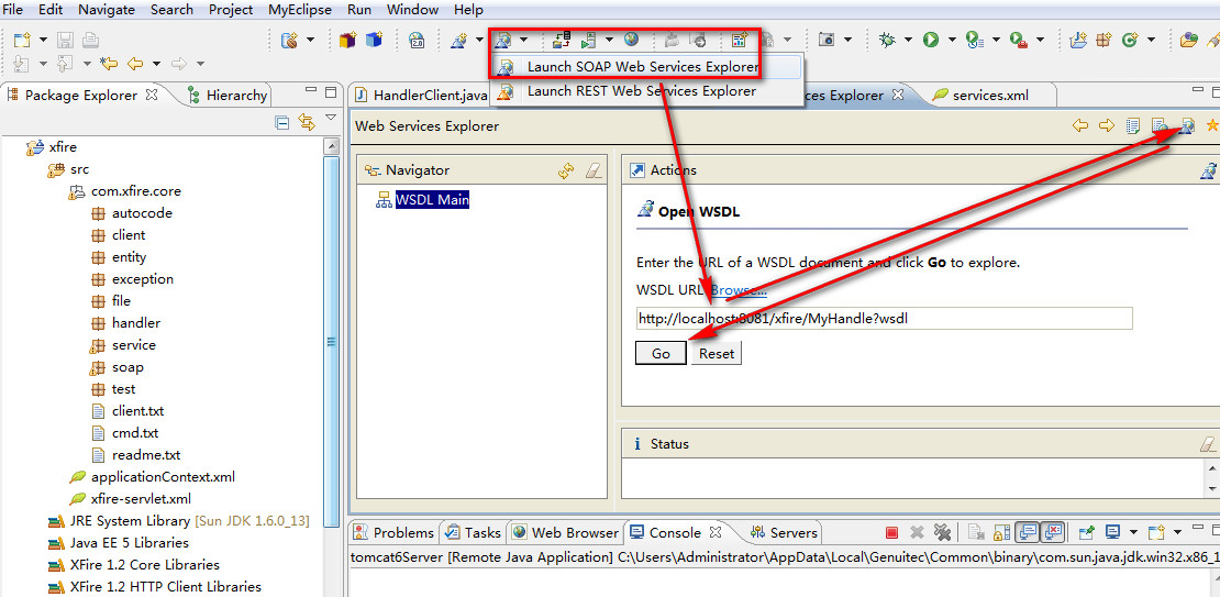 xfire ��spring�������ɷ�����webservice��