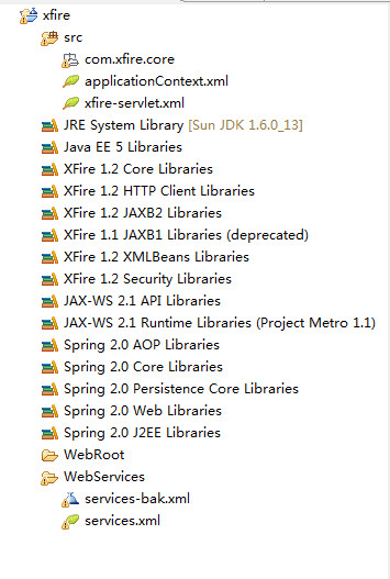 xfire ��spring�������ɷ�����webservice��