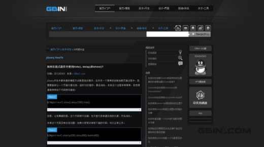 �����Ÿ�����Ĵ���Ƭ����Դ��վ