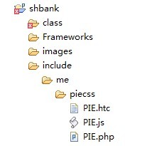 ��ȫ���ݵ�ie6Բ�Ǻ�͸��ͼƬ 2