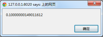 Chrome��12+���л�ȡ͸����(opacity)�ص��ַ�����ͬ�����������