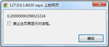 Chrome��12+���л�ȡ͸����(opacity)�ص��ַ�����ͬ�����������