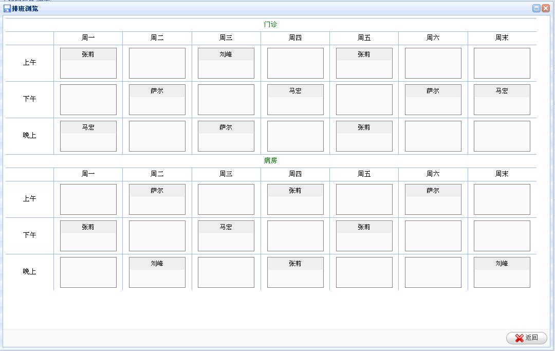 JQuery easyUI��ק��Ч���õ��Ű�