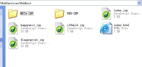 Web Service之Axis1.x入门2
