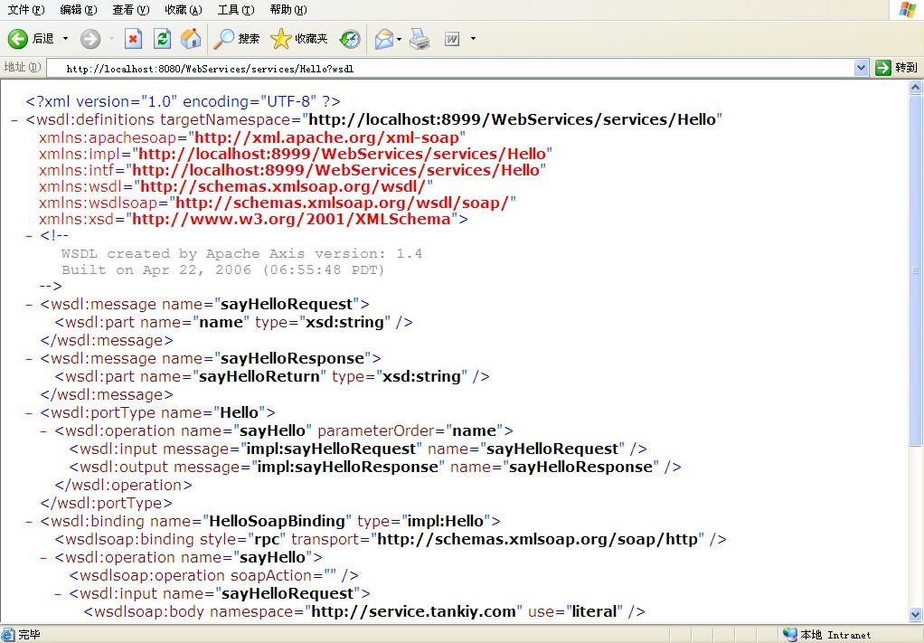 Web Service֮Axis1.x����2
