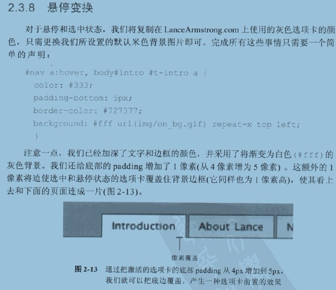 һ��ѡ���ͣת��Ч��ʵ��