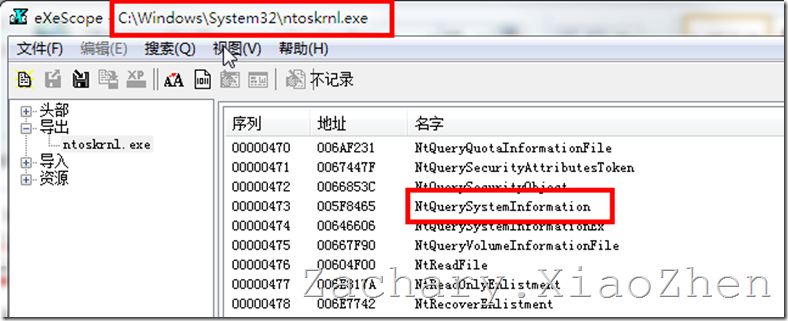 ������������̱�����SSDT Hook ʵ�֣���һ��
