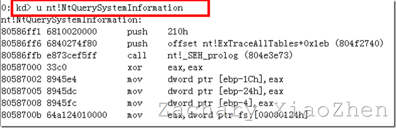 ������������̱�����SSDT Hook ʵ�֣���һ��