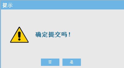 ��ʹ����֮jqueryѶϢ��ʾ��