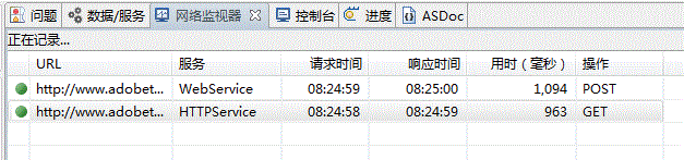 v2_07 ����WebServiceΪӦ���������