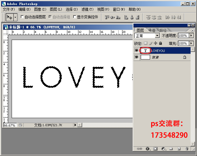 ���γ̡���Ҷ����Ч��