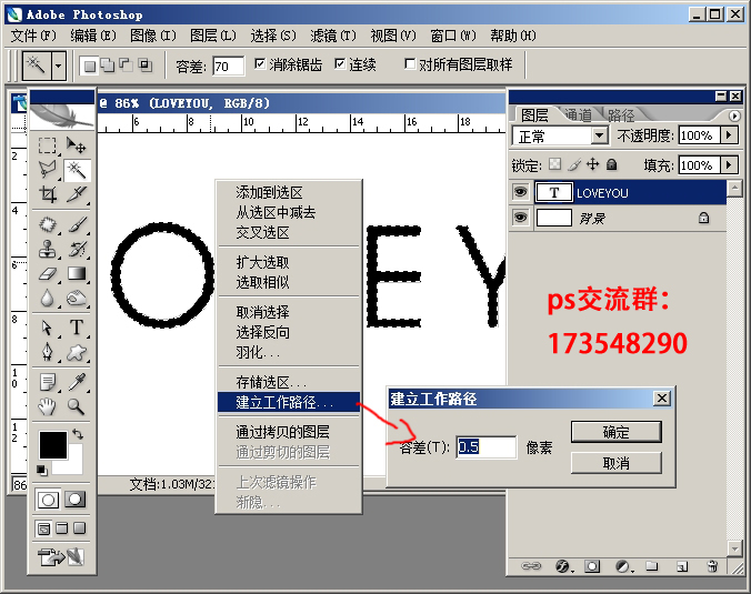 ���γ̡���Ҷ����Ч��