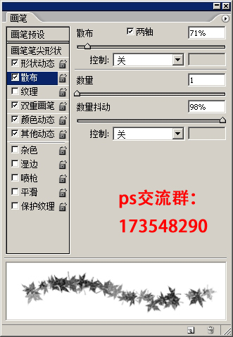 ���γ̡���Ҷ����Ч��