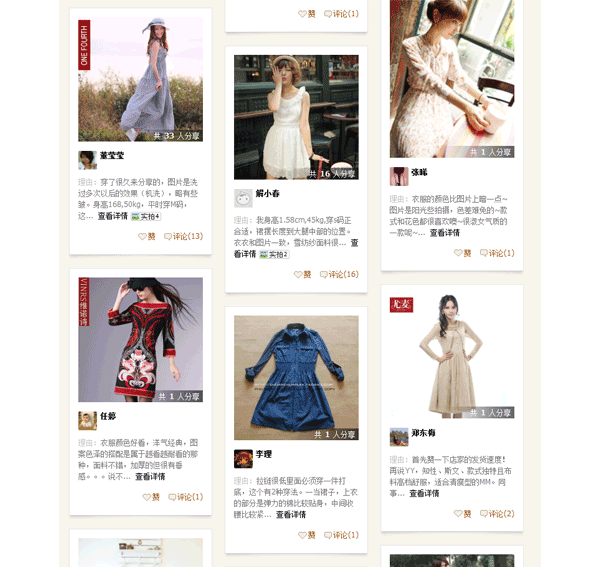 ת�أ�����������ǳ��