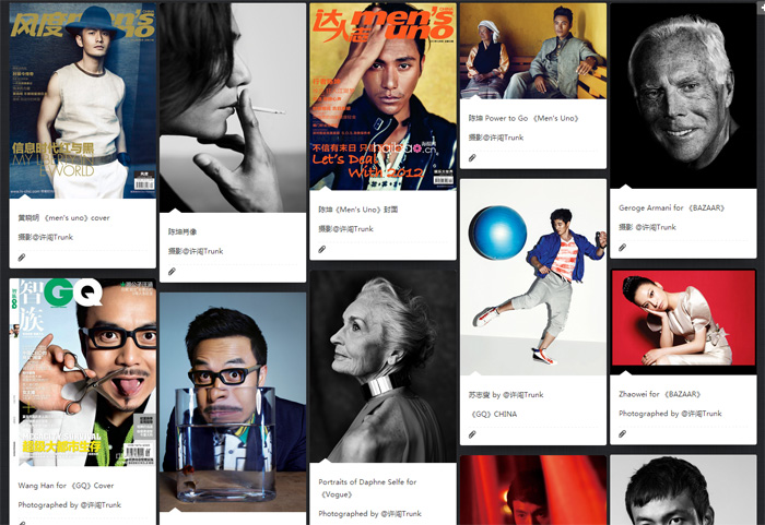 ��̸�Ԫ�ظ��ݸ��Ը߶Ȼ�����������