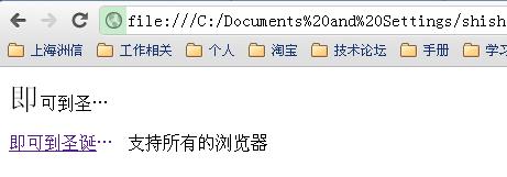 css���ֳ������ȳ���ʡ���к�