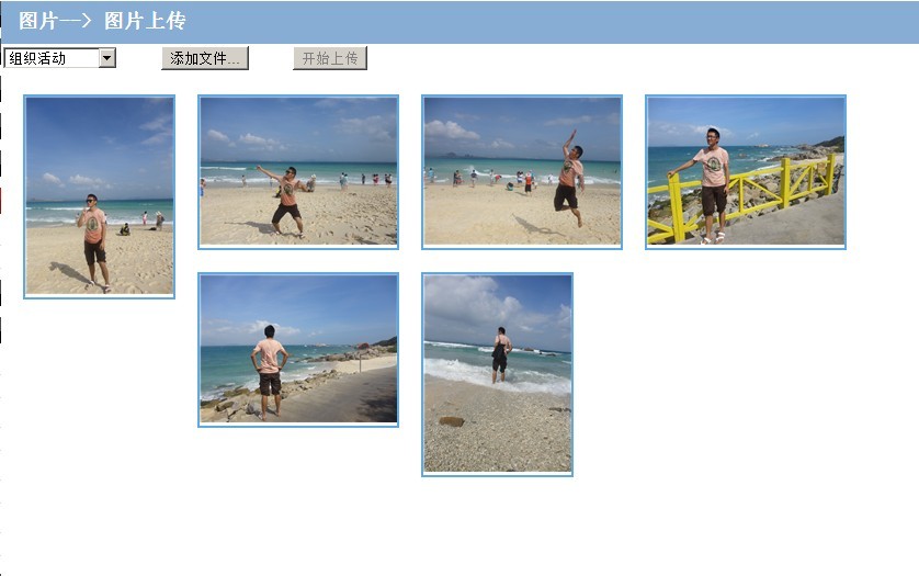 css һй