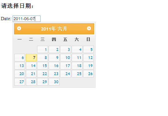 JQuery �����ؼ�Datepicker�ļ�ʹ��