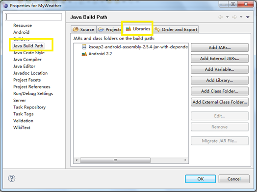 Android  web services8 ��������
