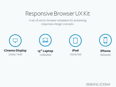 推荐10款最新的免费设计骨材