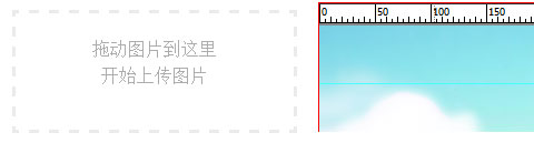a122 不看的会懊悔,HTML5自助切图