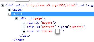 firebug指南(5)- HTML标签详解(转)