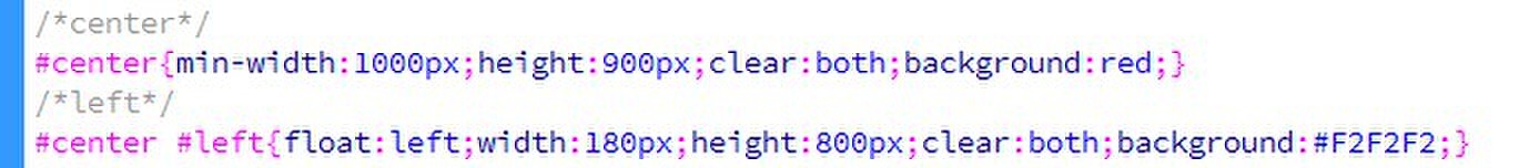 求教好心人,这个表格如何浮动适应屏幕的宽度